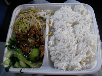 中国　駅弁